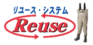 kids_reuse