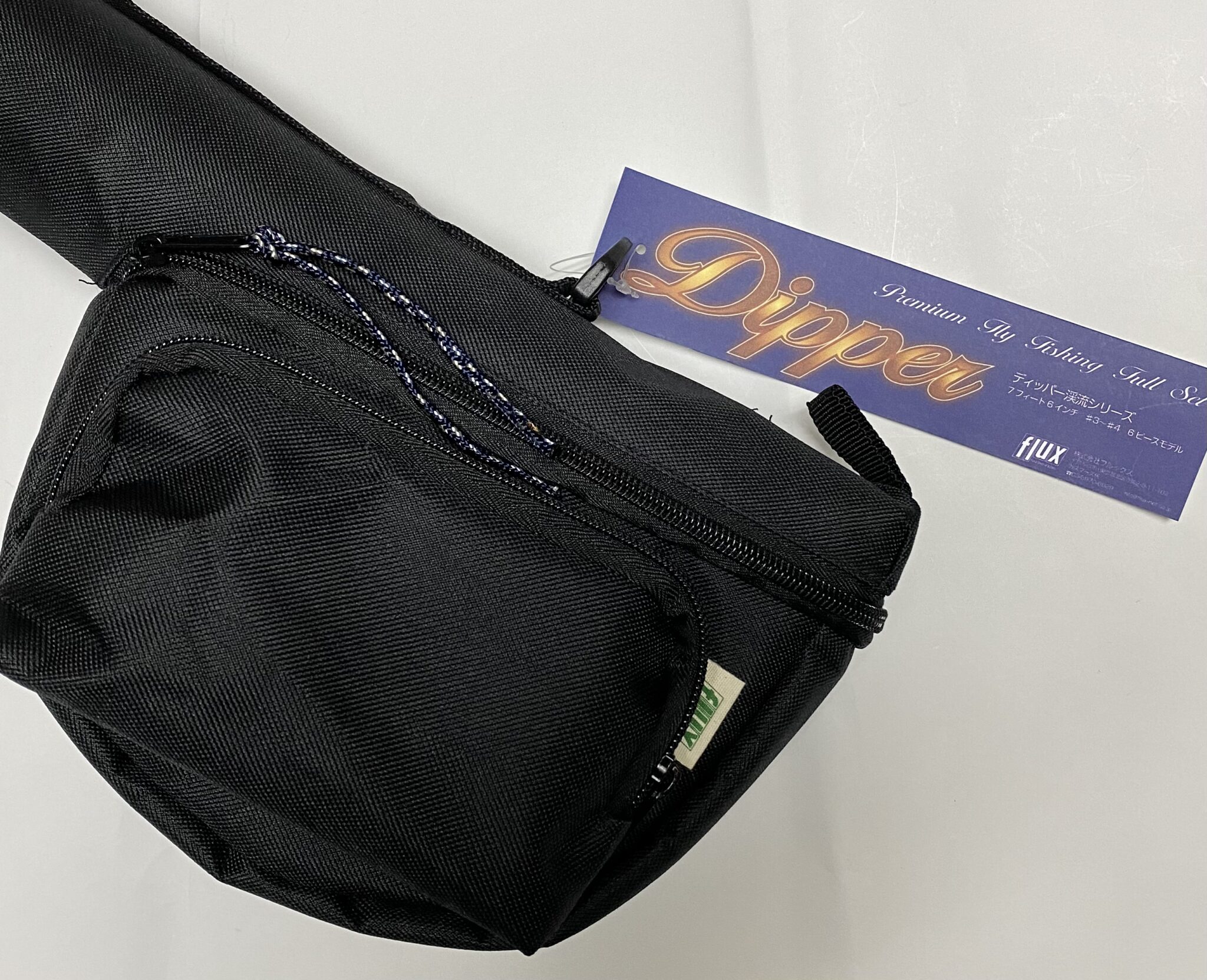 プレミアムフライフィッシングセット完成しました。 | フルックス